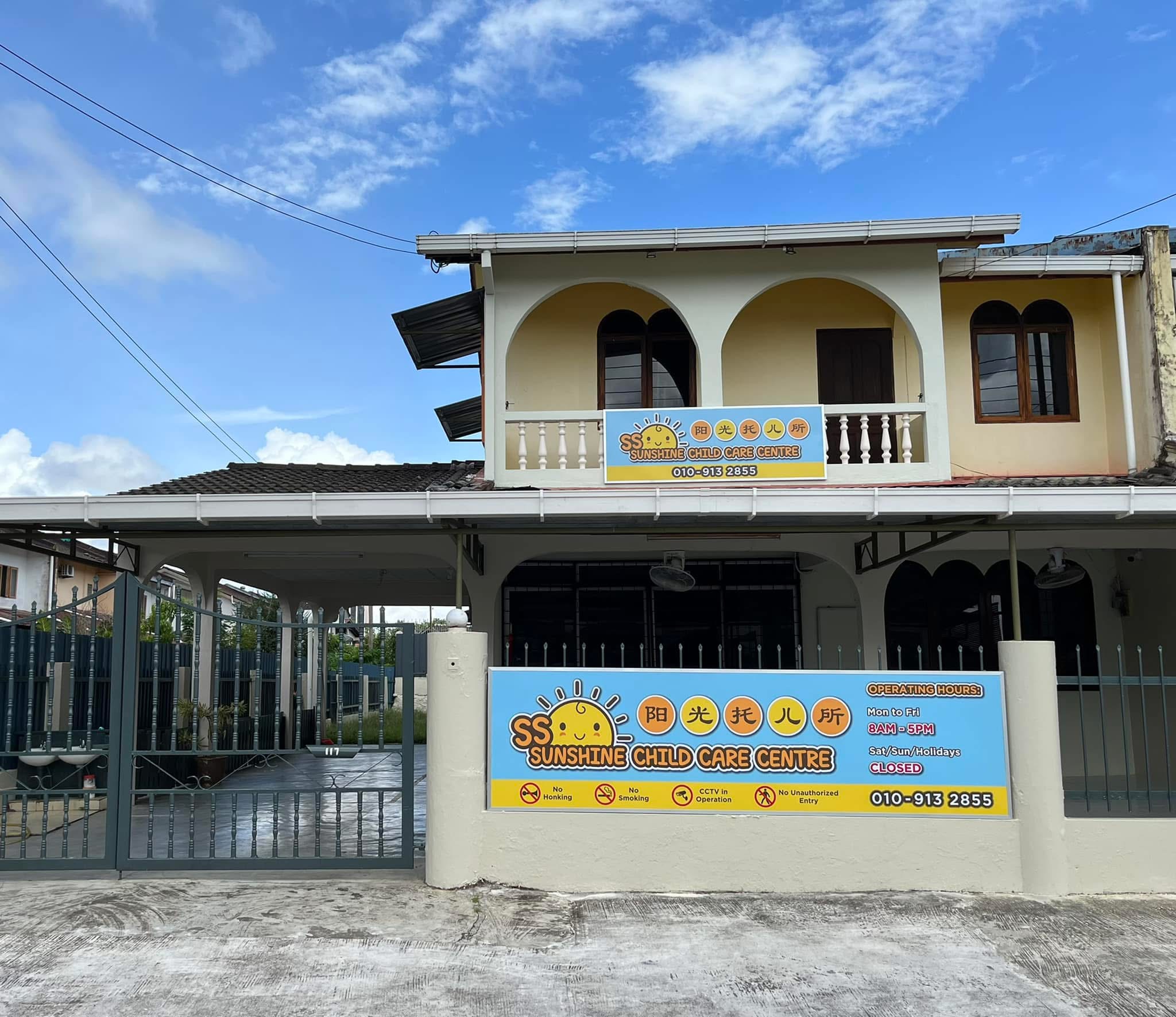 S.S. Sunshine Child Care Centre