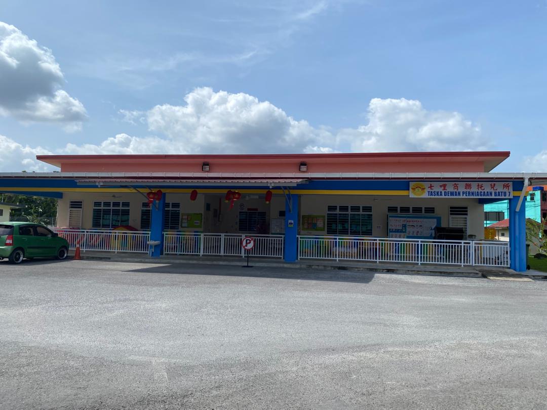 Taska Dewan Perniagaan Batu 7